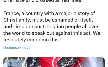 Iran condemns France's Olympic opening ceremony