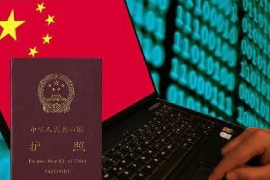 China discusses initiative to introduce passport-based internet access
