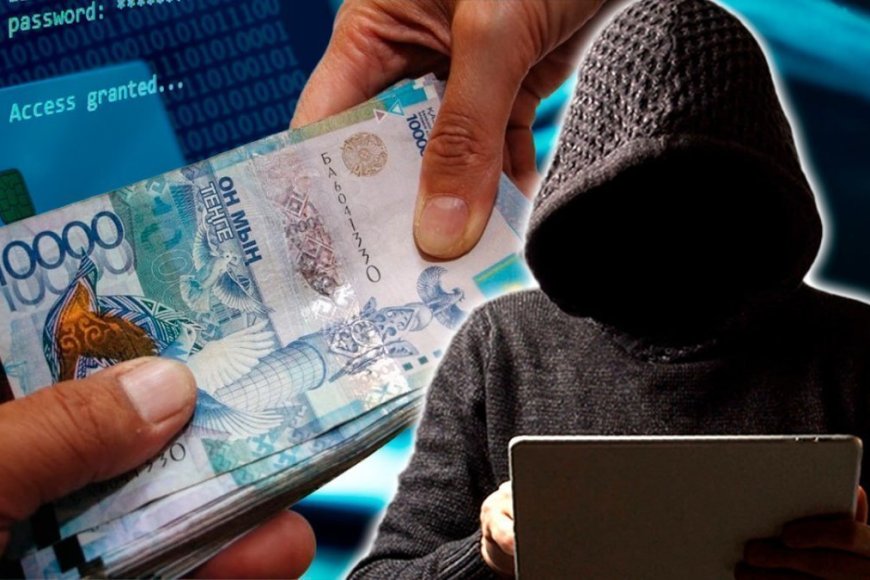 Қазақстанда алаяқтықпен күресу үшін алаяқтыққа қарсы орталық ашылды