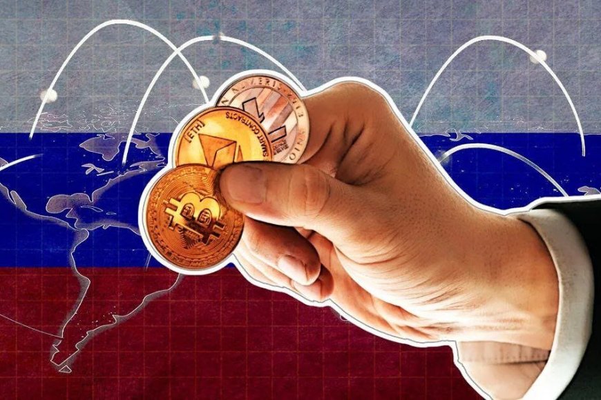 Россия начинает использовать криптовалюты для международных транзакций с 1 сентября