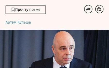 Russia tests international settlements in cryptocurrency through payment agents