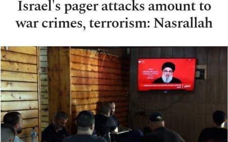 Насралла Ливандағы пейджер жарылыстарынан кейін Израильді геноцид жасады деп айыптады