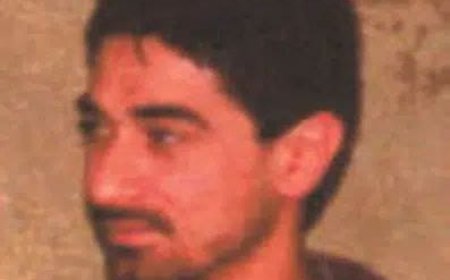 The United States is offering $7 million for information on the whereabouts of Ibrahim Akil