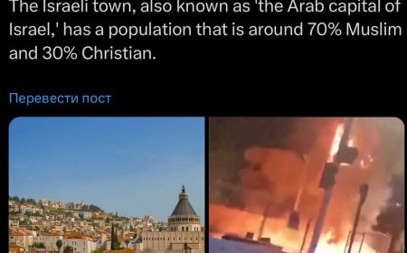 Израиль в соцсети X ошибся с местом рождения Иисуса, вызвав волну критики