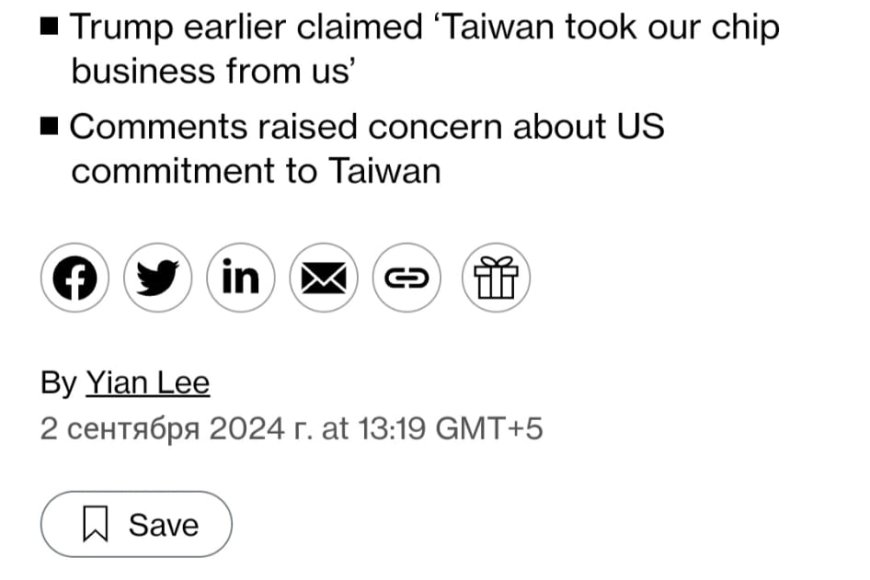 Taiwan's Economy Minister Denies Trump's Claims of Taking Over US Chip Industry