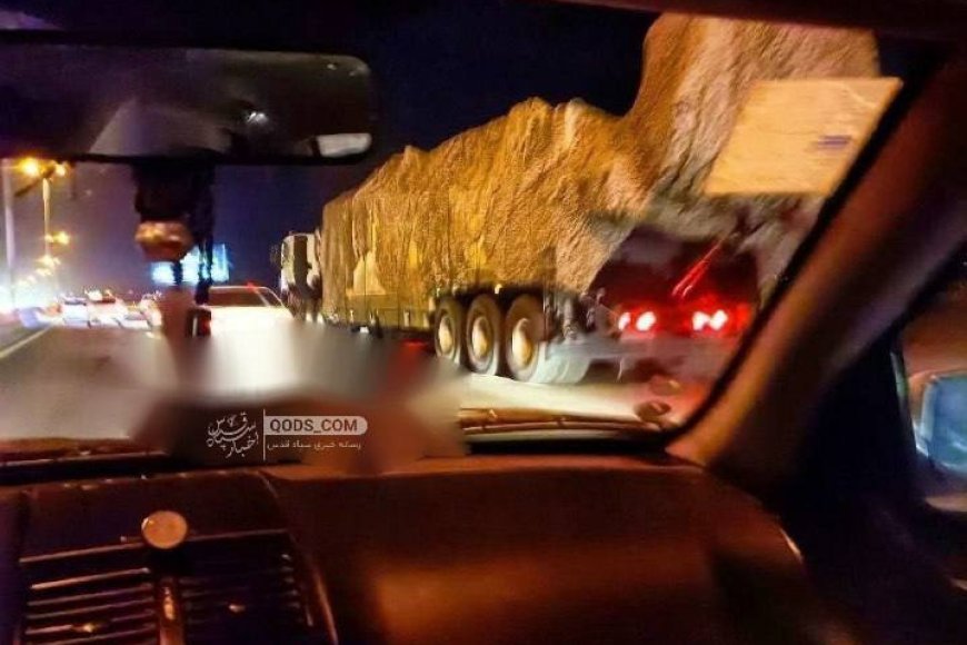 Иран: Ракетные силы приведены в полную боеготовность