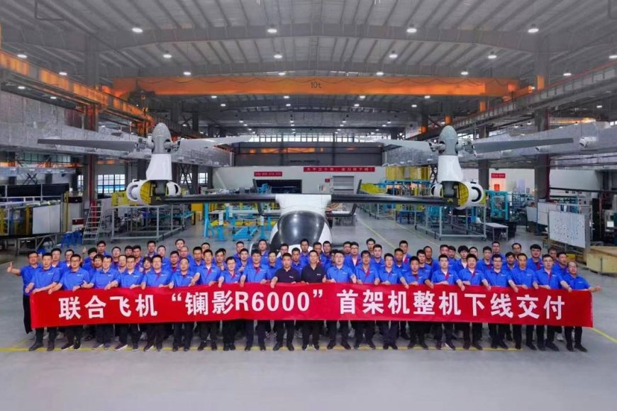 China has unveiled the world's first 6-ton unmanned aerial vehicle Zhang Ying R6000