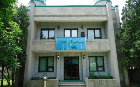 Мечеть «Ар-Рахман» в Пхеньяне: редкость для Северной Кореи