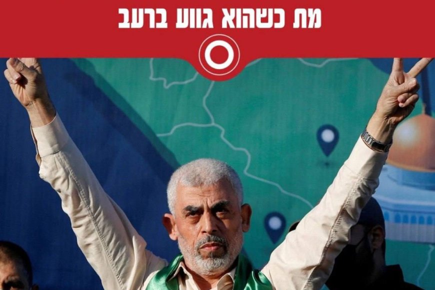 Report: Hamas leader Yahya Sinwar died of starvation before liquidation