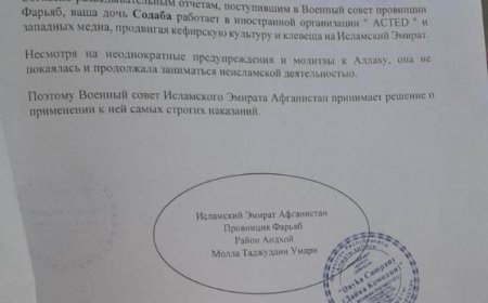 Ауғанстандық босқын Алматыда сотта жеңіліп, үйіне қайтудан қорқады