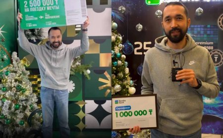 Bereke Bank пен ЦентрКредит банкі байқауларының жеңімпазы бір адам болды: сәттілік пе, әлде сәйкестік пе?