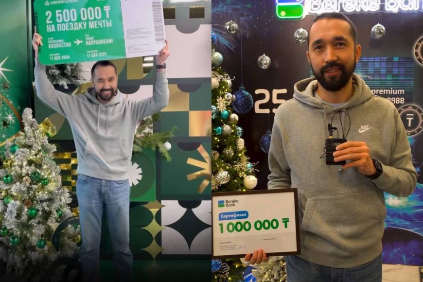 Bereke Bank пен ЦентрКредит банкі байқауларының жеңімпазы бір адам болды: сәттілік пе, әлде сәйкестік пе?