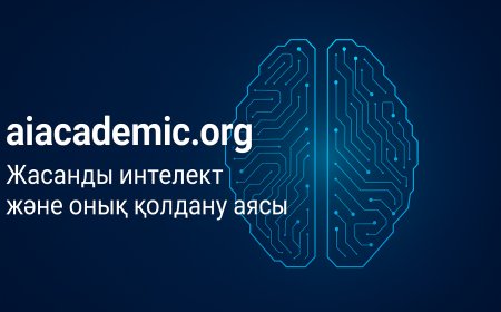 aiacademic.org жобасы туралы
