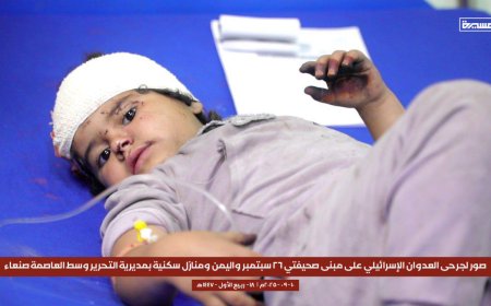 Сионистік режим Сананы бомбалады: қаза тапқандардың арасында балалар бар