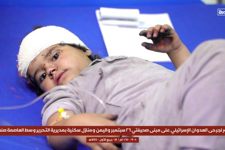 Zionist Regime Strikes Sanaa: Children Among the Victims