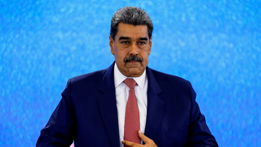 Трамп Мадуро үкіметін террористік ұйым деп жариялады
