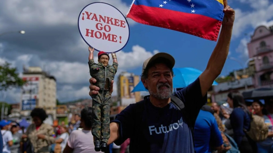 Вашингтон впервые публично признал удар по территории Венесуэлы