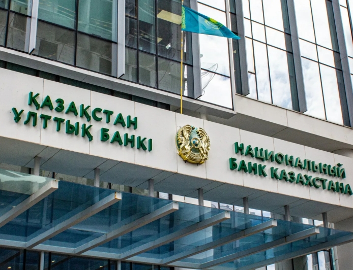 Нацбанк усилил контроль за использованием банковских счетов физлиц