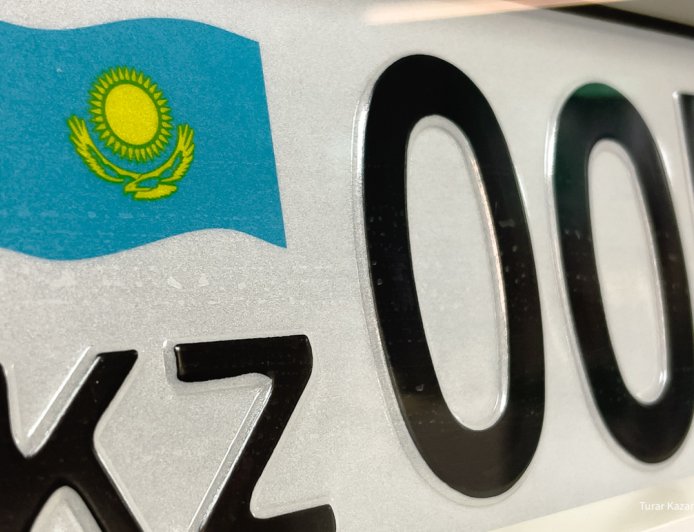 Выбор госномеров для авто стал платной услугой