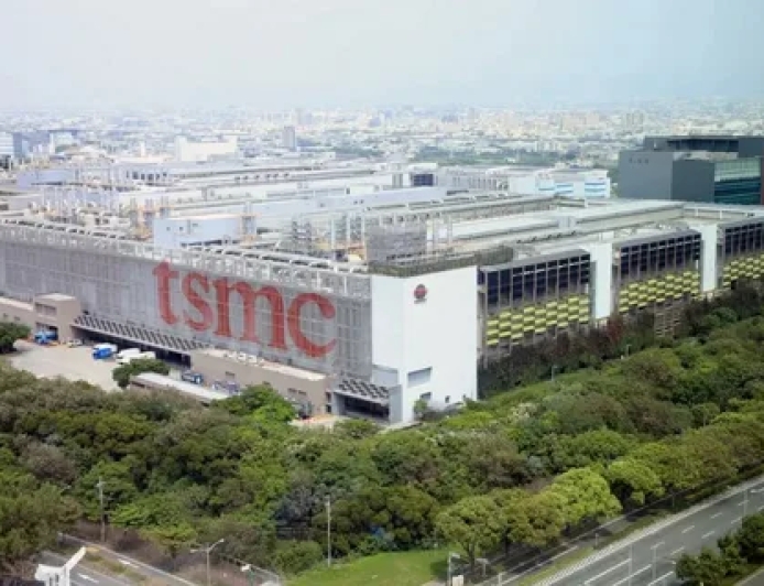 Тайвань отказался переносить производство чипов.