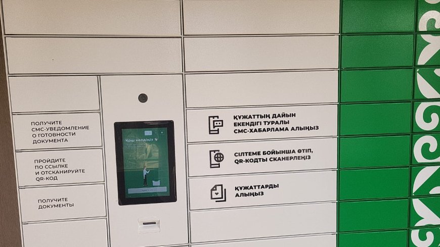 DOCUMENTS FROM PSC IN SHYMKENT AVAILABLE 24/7