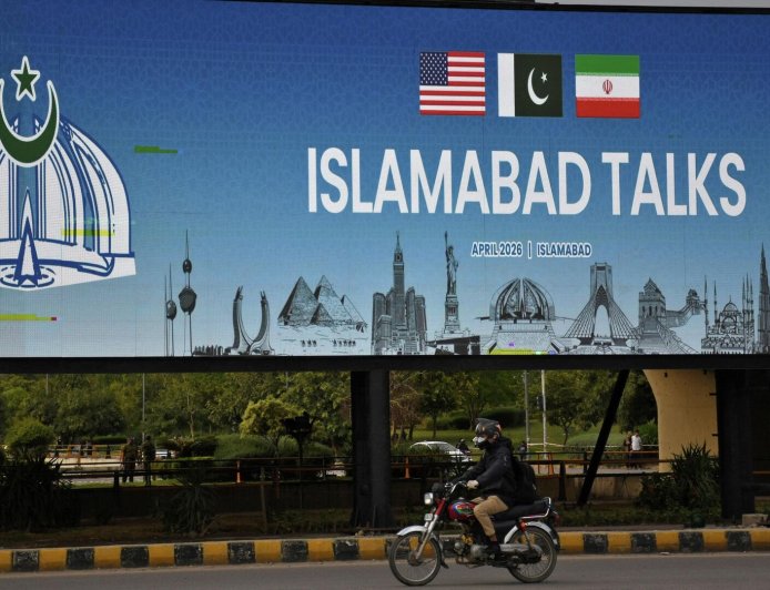 Исламабад стал площадкой контактов Ирана и США