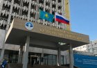 Россия и Казахстан усиливают сотрудничество в сфере образования