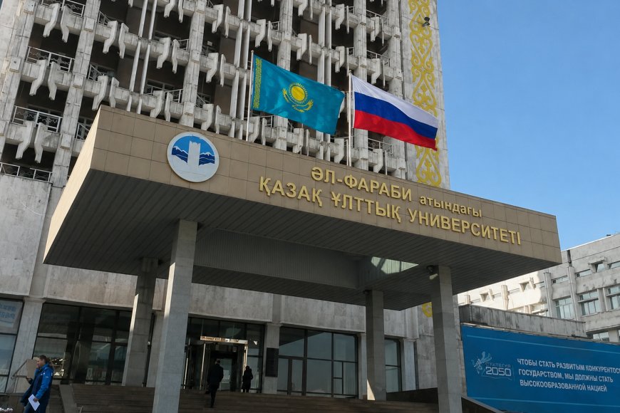 Россия и Казахстан усиливают сотрудничество в сфере образования