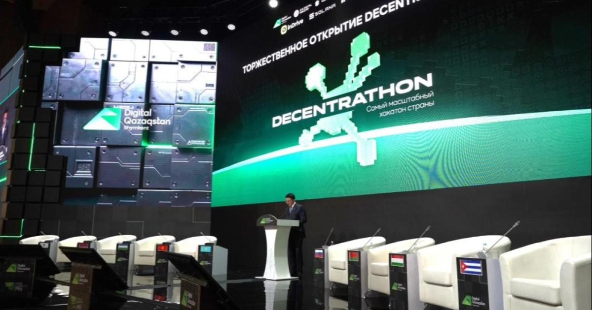 В Шымкенте дали старт масштабному хакатону Decentrathon 5.0
