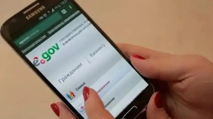 С 13 апреля оформление разрешений на работу для мигрантов в Казахстане станет полностью онлайн