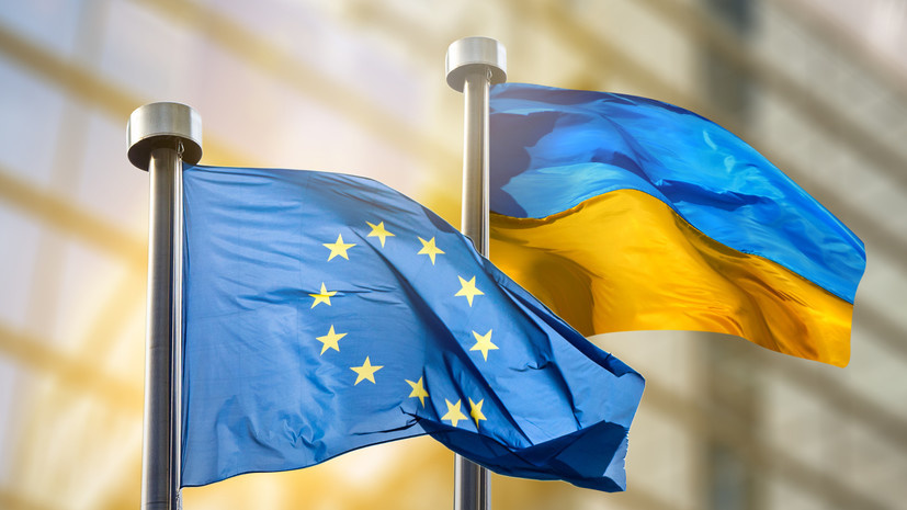 ЕС может ужесточить условия финансирования Украины