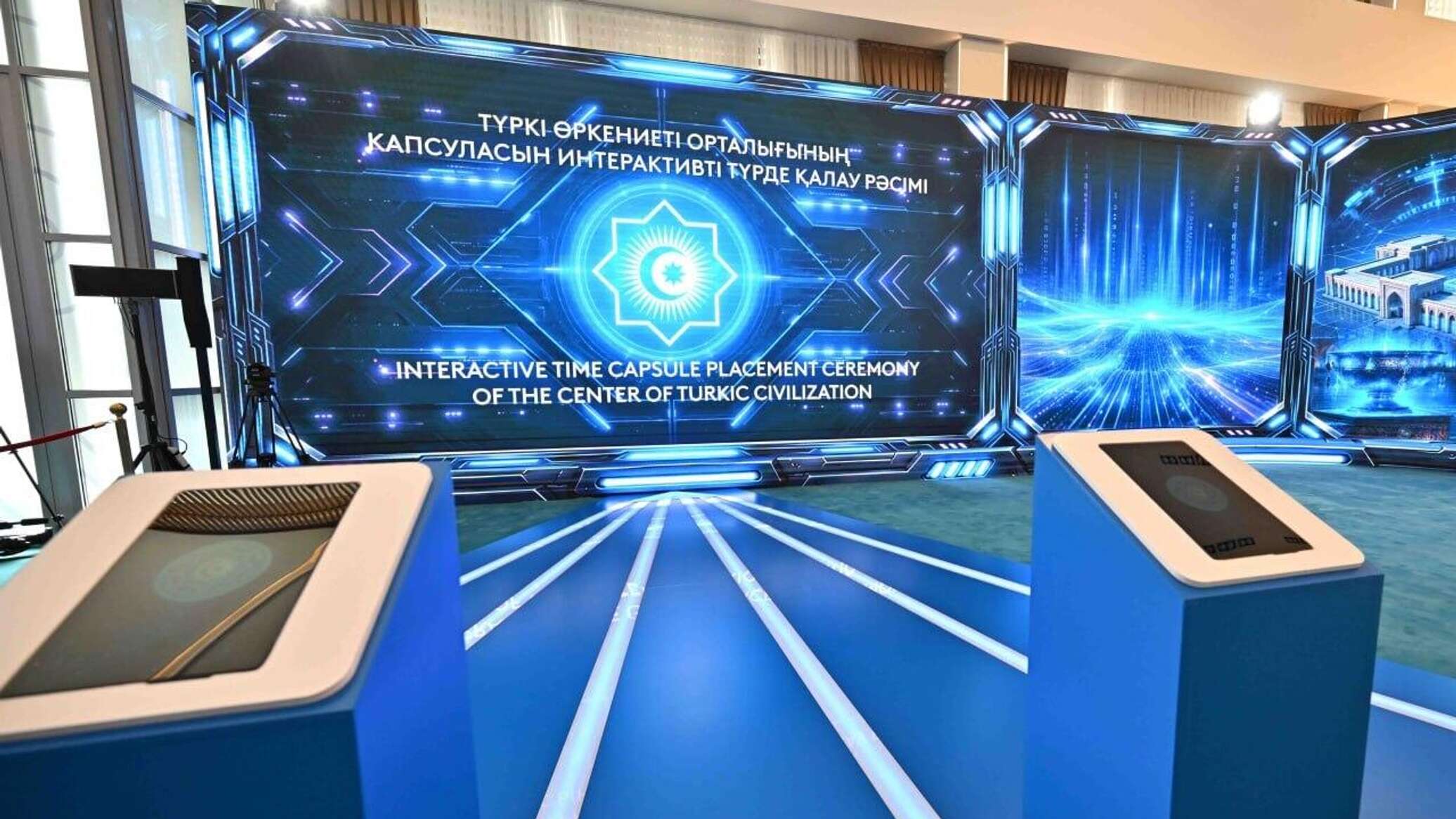 В Туркестане началось строительство центра тюркской цивилизации