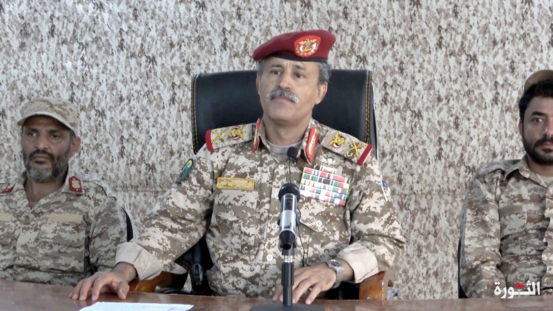 Yemen: Aircraft carriers of the "triad of evil" under attack