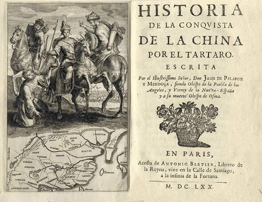Как Тартария завоевала Китай: забытая страница истории