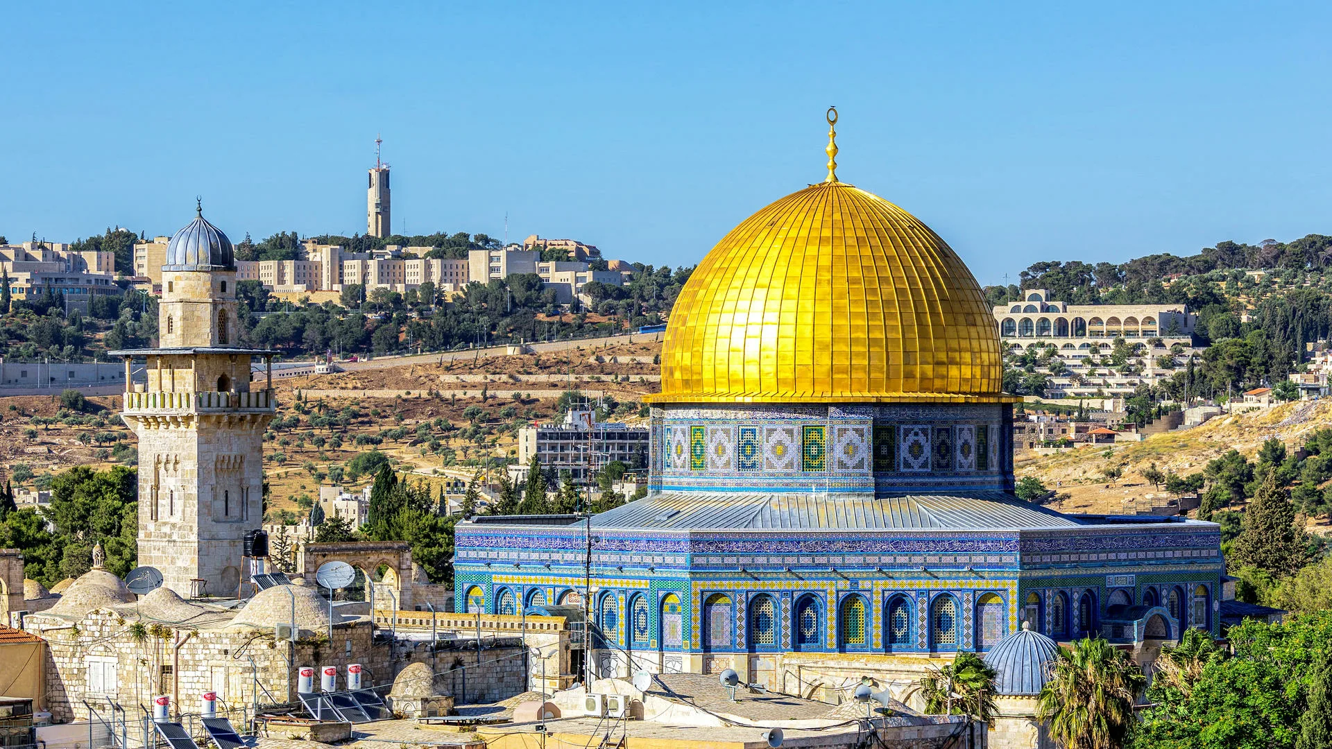Erdogan: "Jerusalem is our city and Turkey's honor"