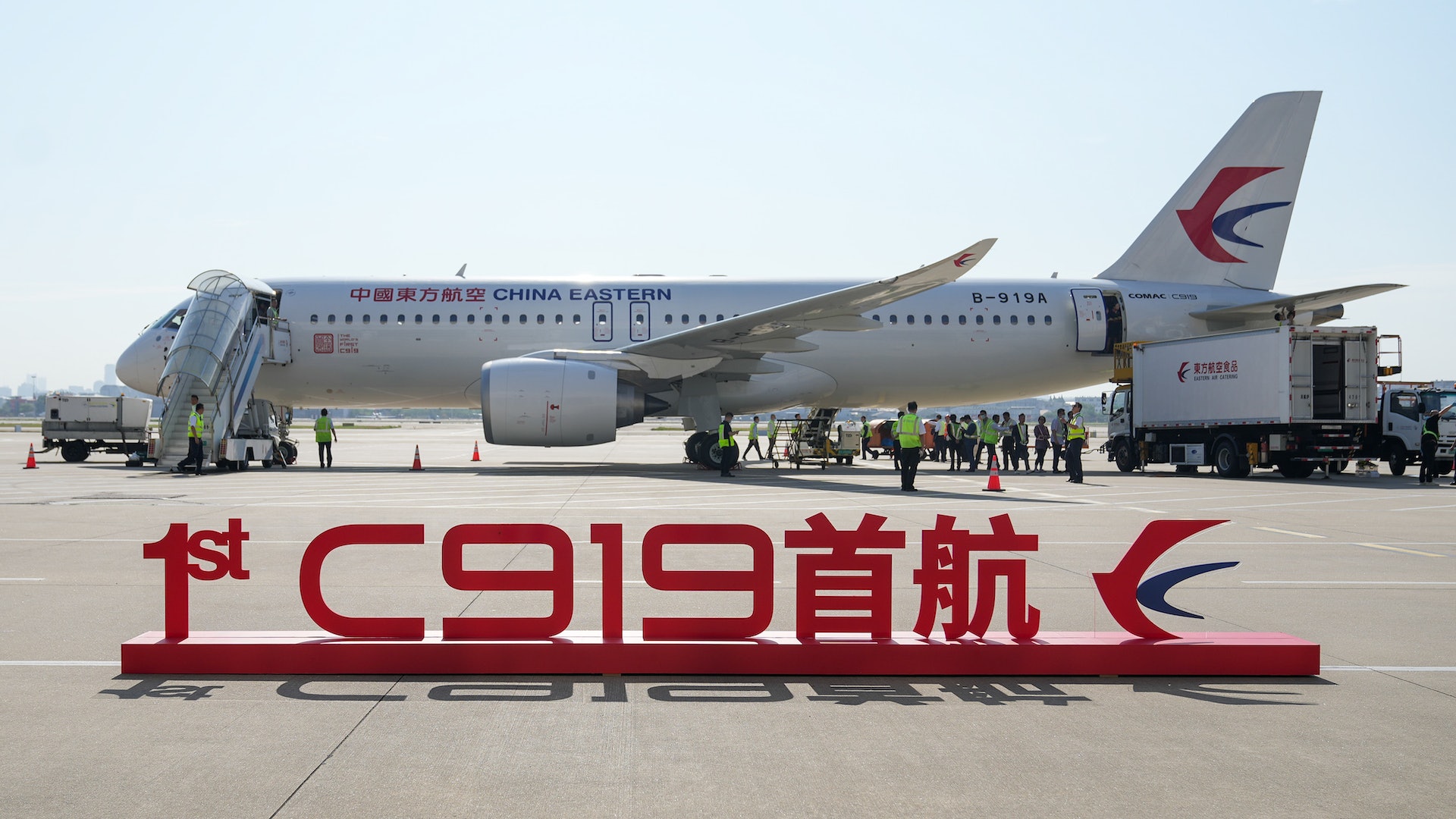 Китайская COMAC ведет переговоры с SCAT Airlines о поставках авиалайнеров