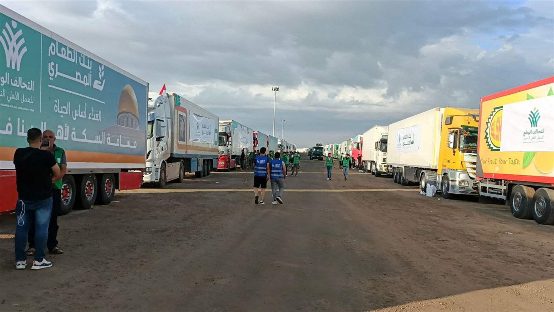 Мысыр палестиналықтарға ауқымды гуманитарлық көмек дайындауда