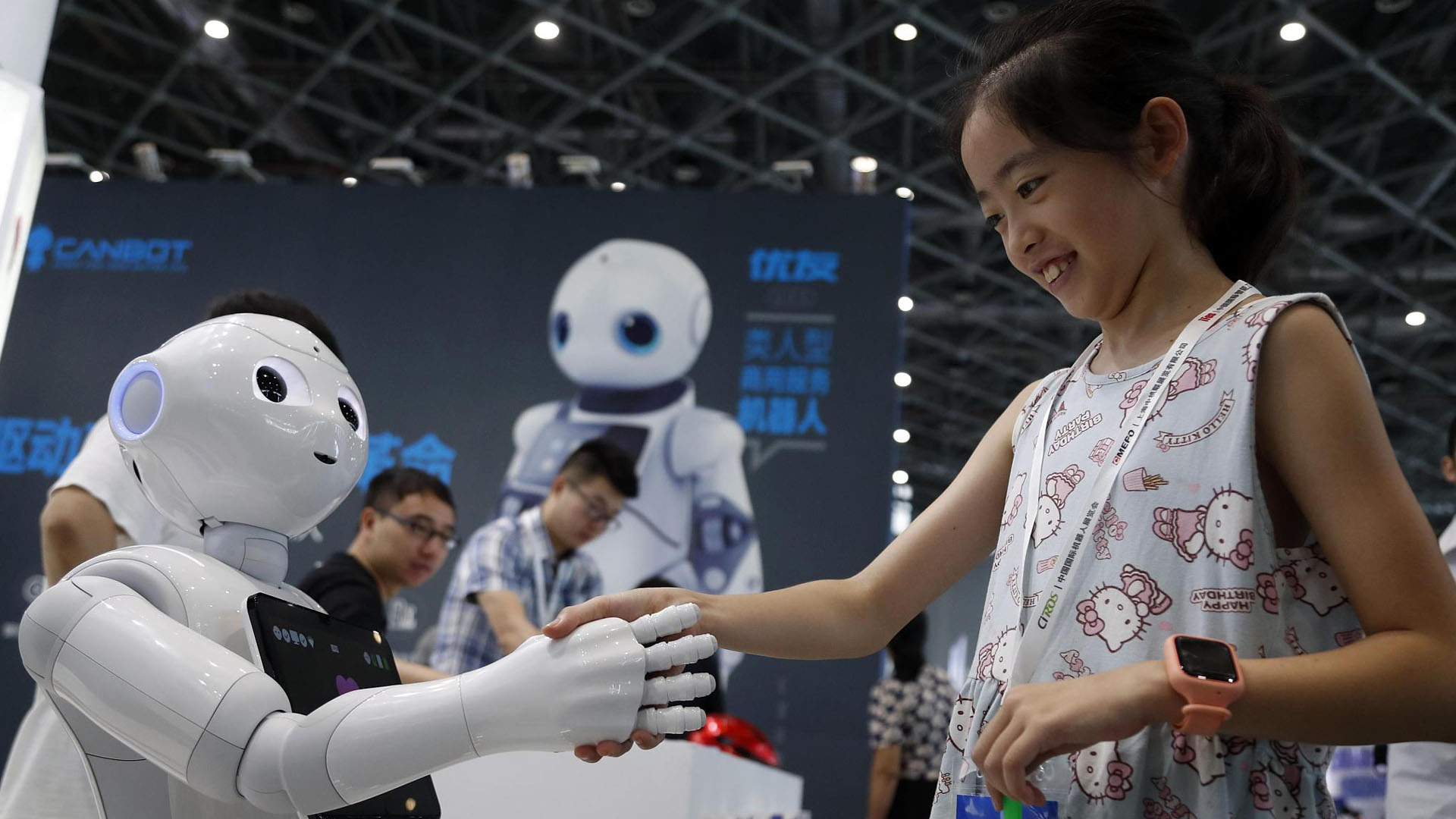 Shanghai Opens Training Base for Humanoid Robots