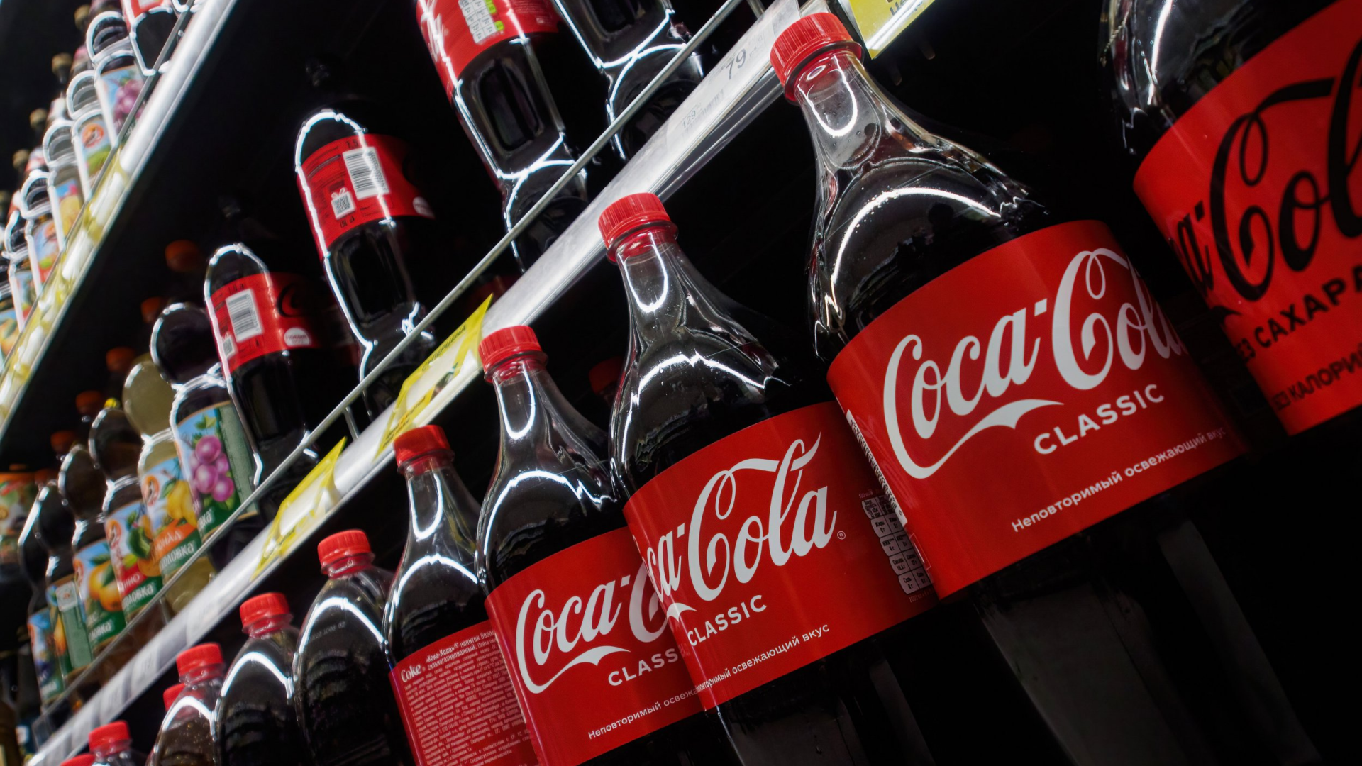 Underground Coca-Cola Factory Busted in Ulyanovsk, Russia