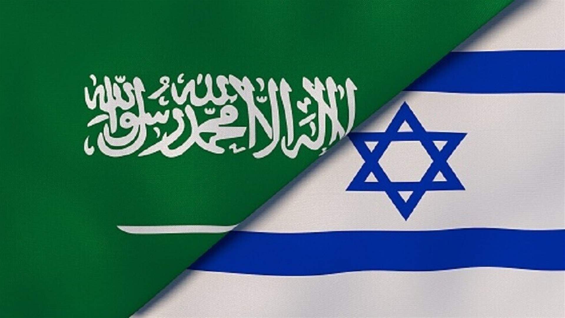 Saudi Arabia Rejects Normalization with Israel Without a Palestinian State