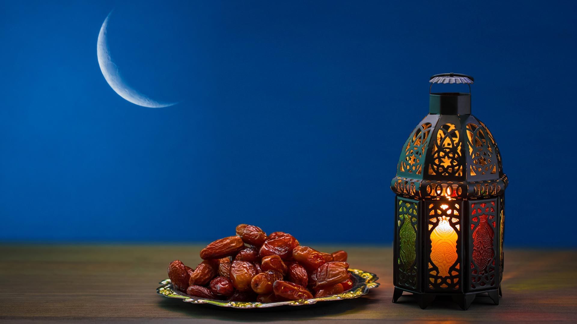 Ramadan 2025: Start and End Dates