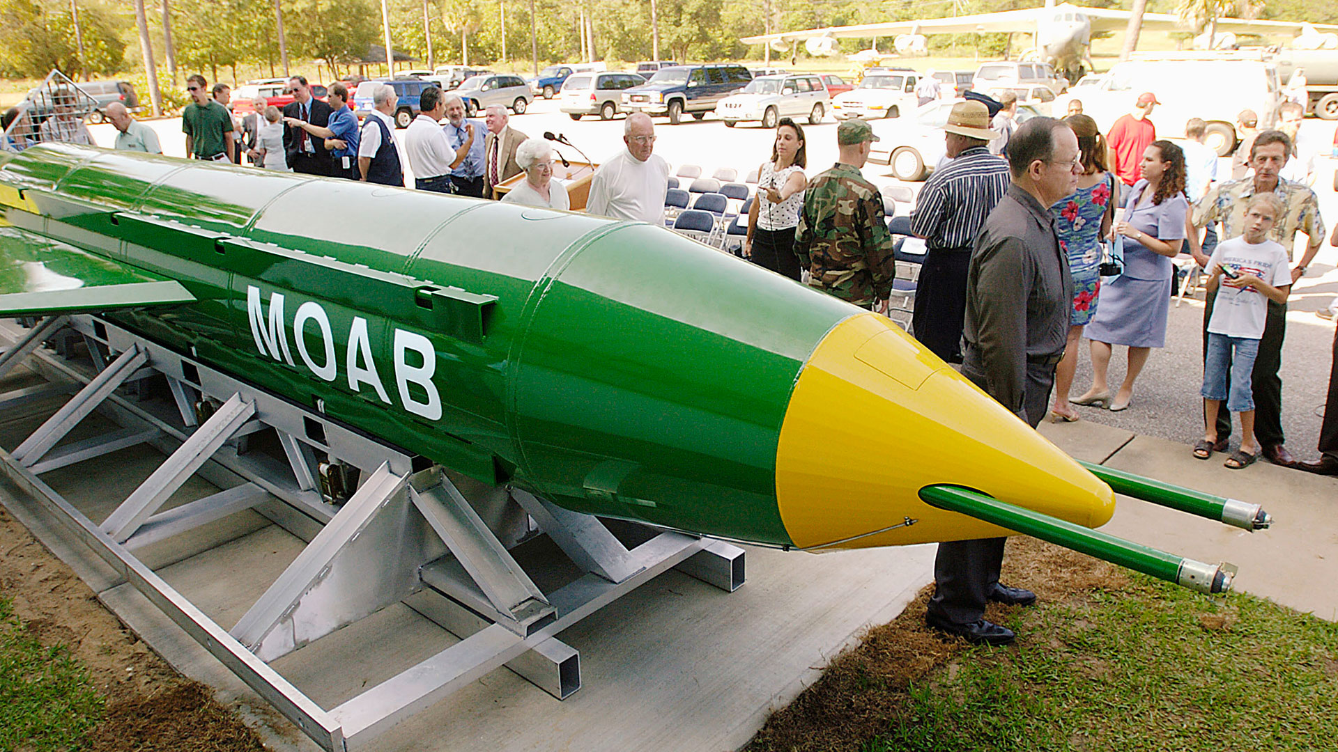 АҚШ Израильге MOAB бомбасын береді