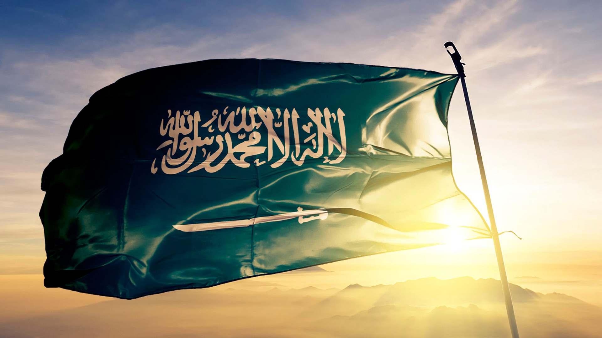 Saudi Arabia Strongly Rejects Netanyahu’s Proposal to Relocate Palestinians