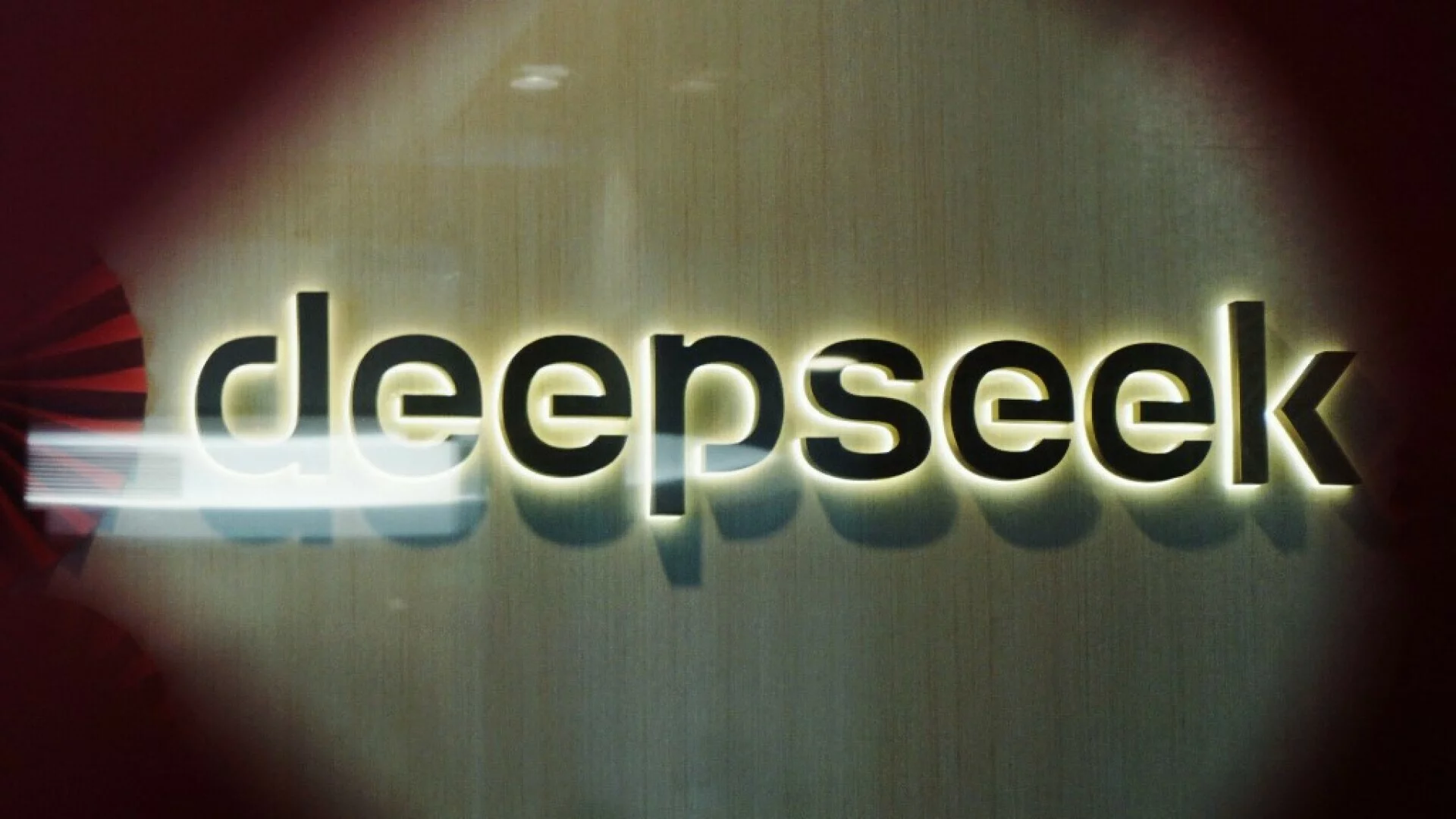 Гонконгтағы қытайлық IT акциялары DeepSeek жетістігінен кейін 20%-ға өсті