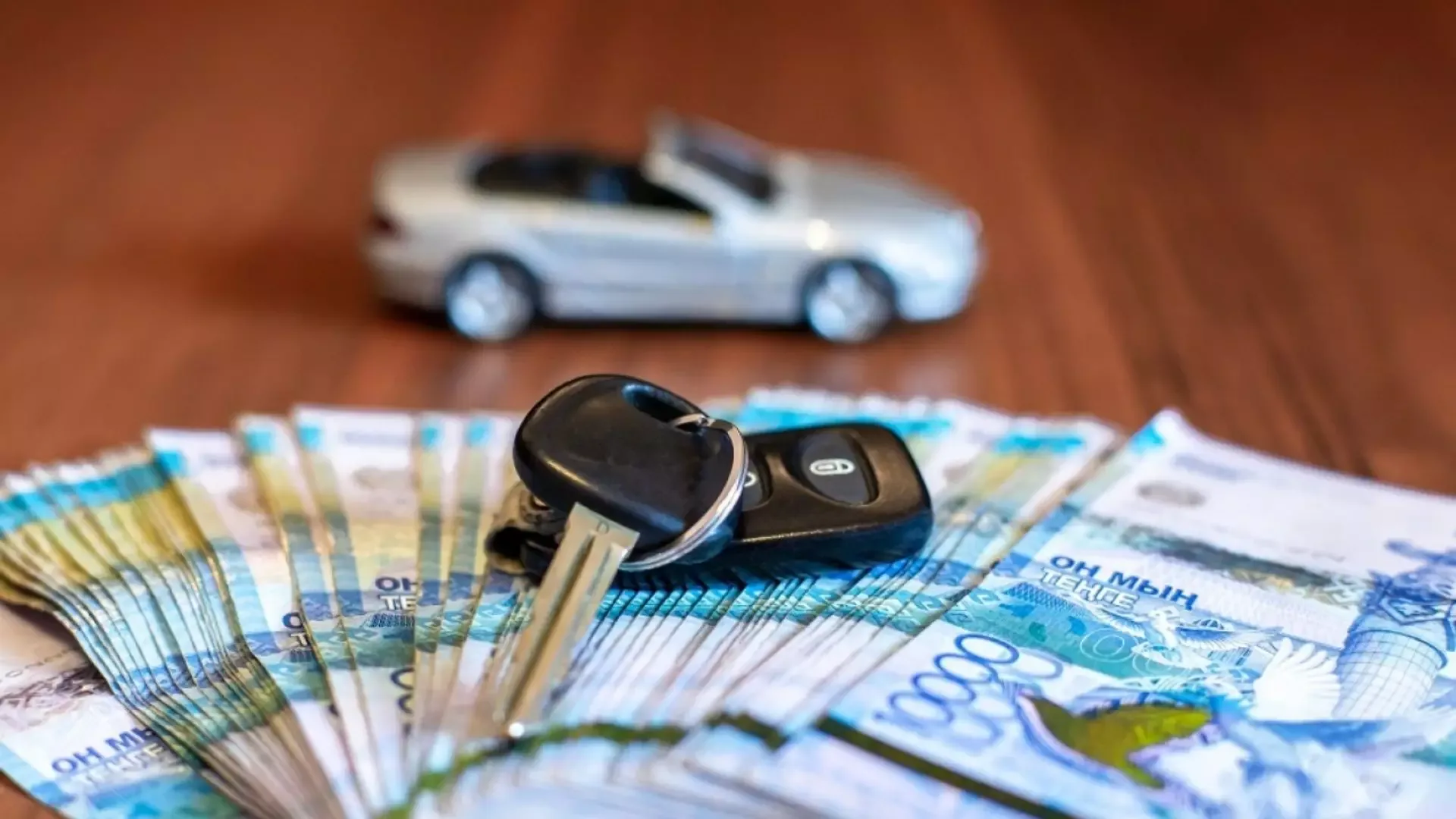 Автокредит без проверок: в Казахстане смягчили условия на два года!