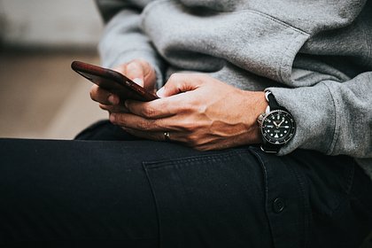 В WhatsApp появится одно нововведение