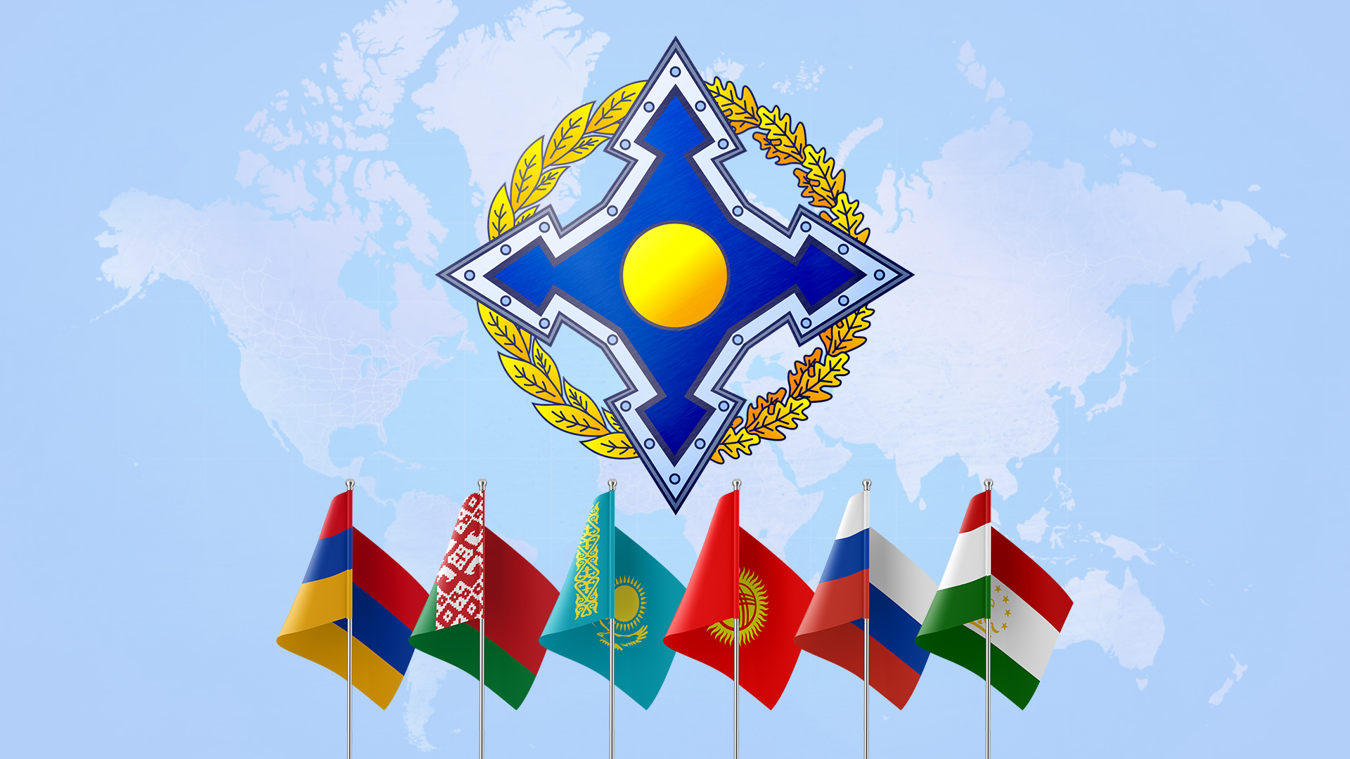 ОДКБ Украинаға әскер кіргізе ме? Баспасөз қызметінің түсіндірмесі