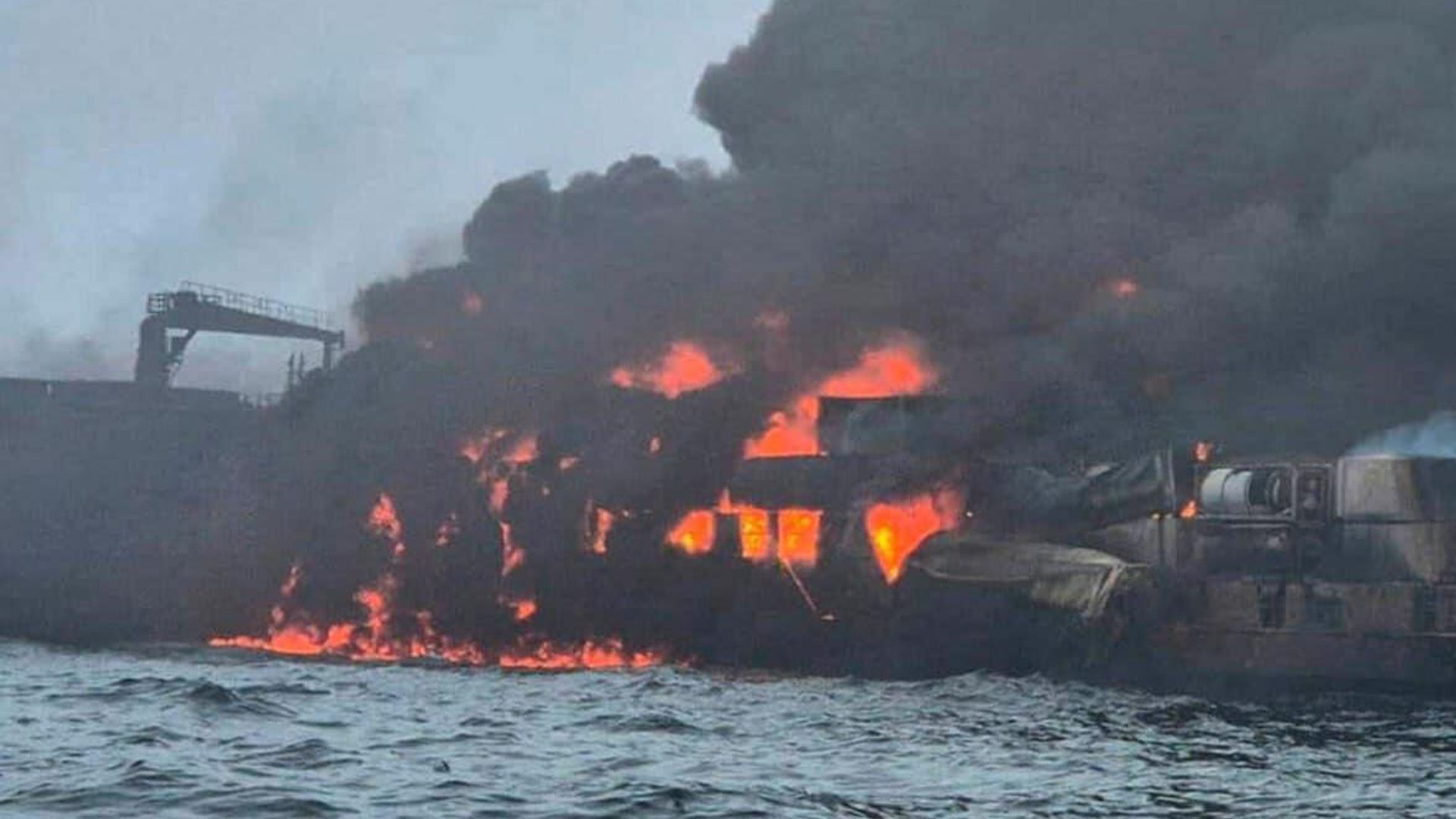 Tanker Collides with Ship Carrying Cyanide and Alcohol