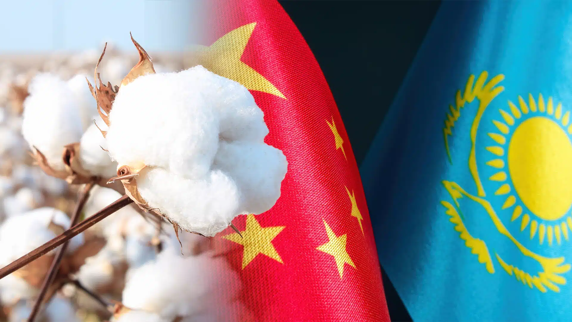 Қытай Қазақстандағы тоқыма кластеріне 200 млрд теңгеден астам қаржы құяды
