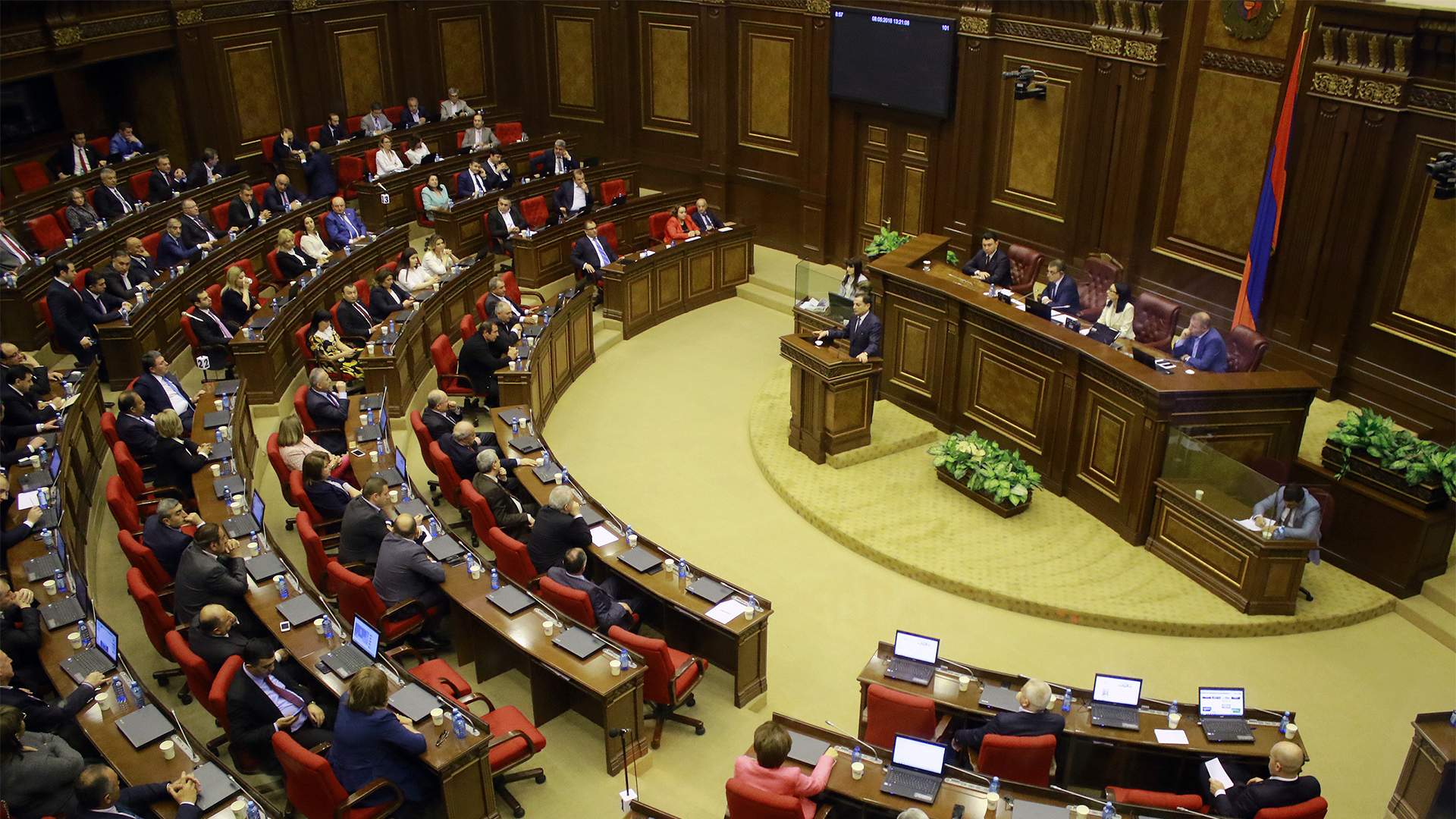 Armenian Parliament Approves Start of EU Accession Process